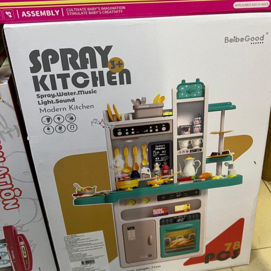 COCINA GRANDE 93 CM PARA NIÑAS SÚPER COMPLETA